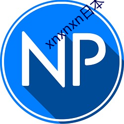 xnxnxn日本