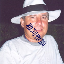 Ǻӹ ǣ