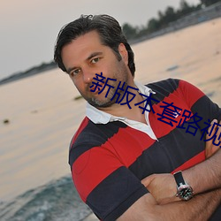 凯时|AG(AsiaGaming)优质运营商