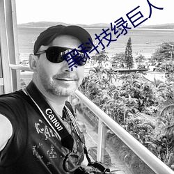 凯时|AG(AsiaGaming)优质运营商