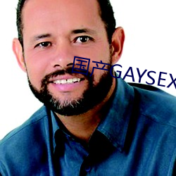 國産GAYSEX