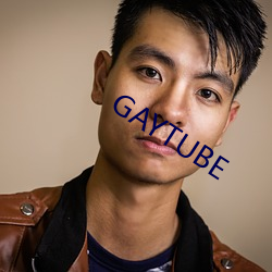 GAYTUBE