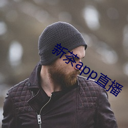 &#38889;5&#21495;&#x623F;&#31119;&#x5229;_&#x76D2;&#23376;&#x76F4;&#25773;&#x4E0B;&#36733;&#x4E5D;&#22934;