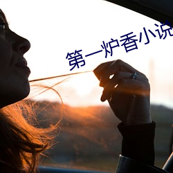 金年会 | 诚信至上金字招牌