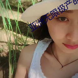 凯时|AG(AsiaGaming)优质运营商