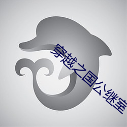 尊龙凯时-人生就是搏!