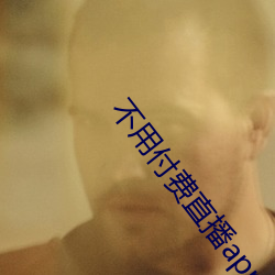 尊龙凯时-人生就是搏!