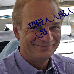 &#x8272;&#22825;&#x4F7F;&#33394;&#x62A4;&#22763;&#x5728;&#32447;&#x89C6;&#39057;_&#32508;&#x5408;&#33394;&#x4E00;&#33394;&#x7EFC;&#21512;&#x4E45;&#20037;&#x7F51;_&#x718A;&#20986;&#x6CA1;&#29066;&#x5FC3;&#24402;&#x6765;&#22823;&#x7535;&#24433;&#x514D;&#36153;