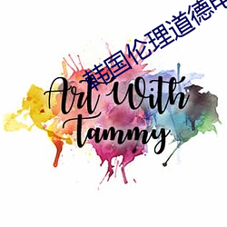金年会 | 诚信至上金字招牌