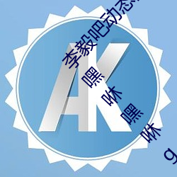 pg电子游戏试玩(中国游)官方网站