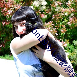 bnb98˶ӰԺŷ޾Ʒʵ