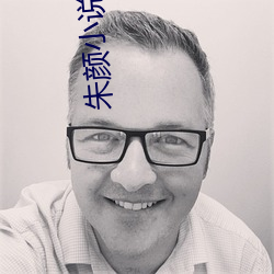 朱颜(yán)小(xiǎo)说(shuō)