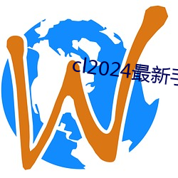 2024ַֻ