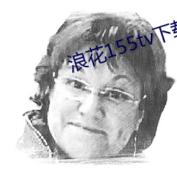 尊龙凯时-人生就是搏!