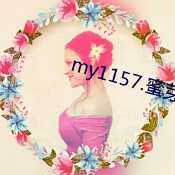 my1157.ѿ(y)