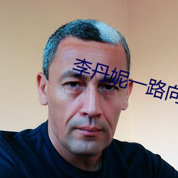 金年会 | 诚信至上金字招牌