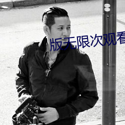 凯时|AG(AsiaGaming)优质运营商