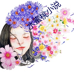 &#x5148;&#22825;&#x4E0B;&#30005;&#x5F71;&#38498;&#x5B8C;&#25972;&#x7248;&#35266;&#x770B; - &#x4E0B;&#36733;&#x5BA2;&#25143;&#x7AEF;V3.3.3
