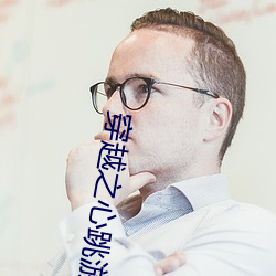 ezweb易利娱乐平台(唯一)官网登录入口