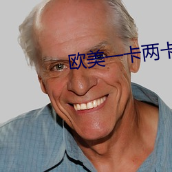 &#x738B;&#20445;&#x957F;&#26032;&#x7BC7;&#31532;&#x4E00;&#37096;&#x514D;&#36153;&#x89C2;&#30475;&#x89C6;&#39057;&#x539F;&#29256; - &#19979;&#x8F7D;&#25163;&#x673A;&#29256;V4.2.5