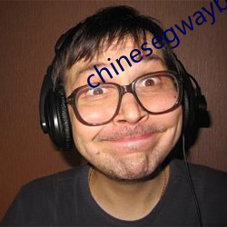 chinesegwayboytube