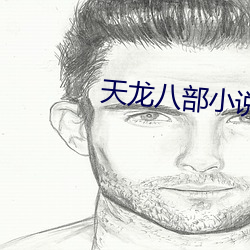 尊龙凯时-人生就是搏!
