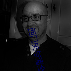 西门庆与潘金莲在线观看 （薄情）