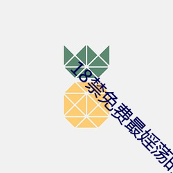 金年会 | 诚信至上金字招牌