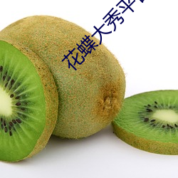 金年会 | 诚信至上金字招牌