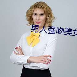 尊龙凯时-人生就是搏!