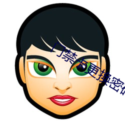门禁卡更换密码