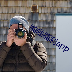 金年会 | 诚信至上金字招牌