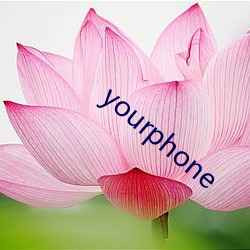 yourphone