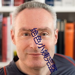 尊龙凯时-人生就是搏!