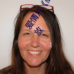 爱情片《商务旅行戴帽子女(nǚ)老板(bǎn)同行》中(zhōng)文版免费在线播放(fàng)