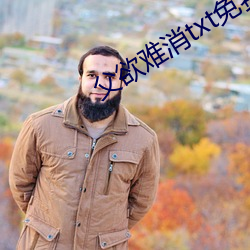 金年会 | 诚信至上金字招牌