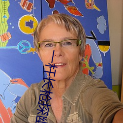 一杆长枪探幽谷全本txt下载