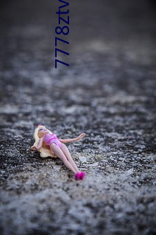 7778ztv花蝶直播下载