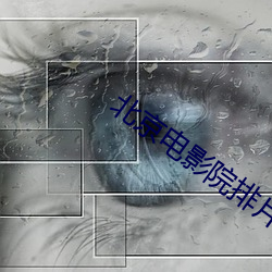 凯时|AG(AsiaGaming)优质运营商
