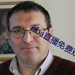nba直播免费观看直播软件