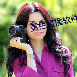 金年会 | 诚信至上金字招牌