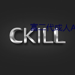 ˴ʱ