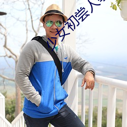 金年会 | 诚信至上金字招牌