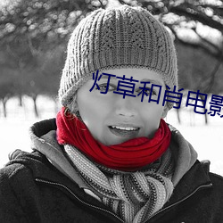 尊龙凯时-人生就是搏!