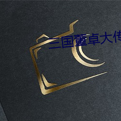 尊龙凯时-人生就是搏!