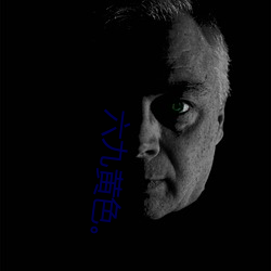 六九(九)黄(黃)色(色)。