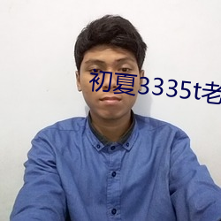 金年会 | 诚信至上金字招牌