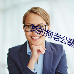 金年会 | 诚信至上金字招牌