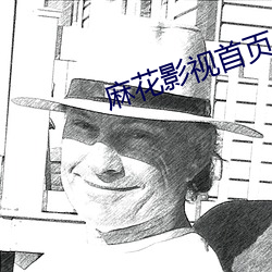 尊龙凯时-人生就是搏!