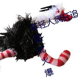 &#26085;&#x4EA7;&#20081;&#x7801;&#19968;&#x5361;&#20108;&#x5361;3&#x5361;4&#x89C6;&#39057;&#x514D;&#36153;